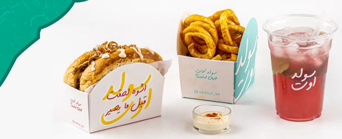 Discover delicious food made with natural and premium products across the GCC – honey toast, signature drinks, and crunchy sides